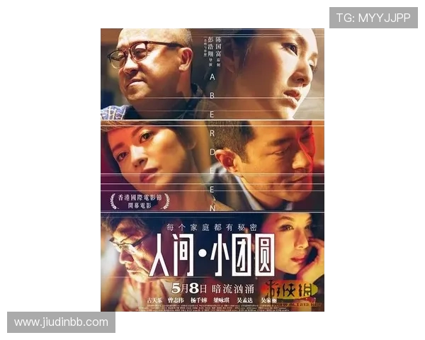 动作电影频道卫视直播精彩大片不间断放送